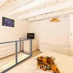 The White Loft By Propertize דירה